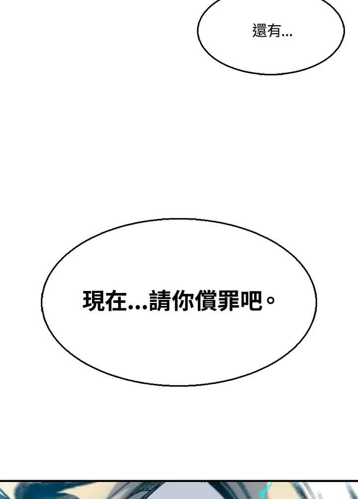 第44话39
