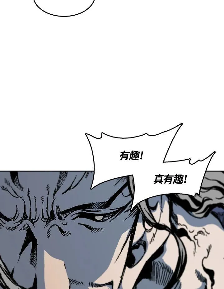 第98话95
