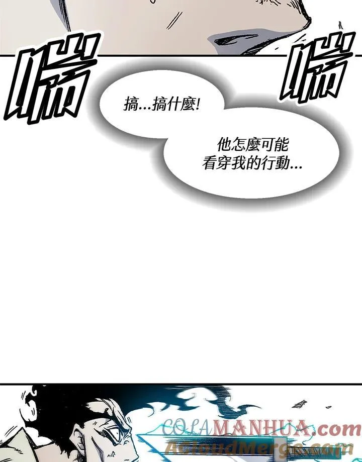 第48话24