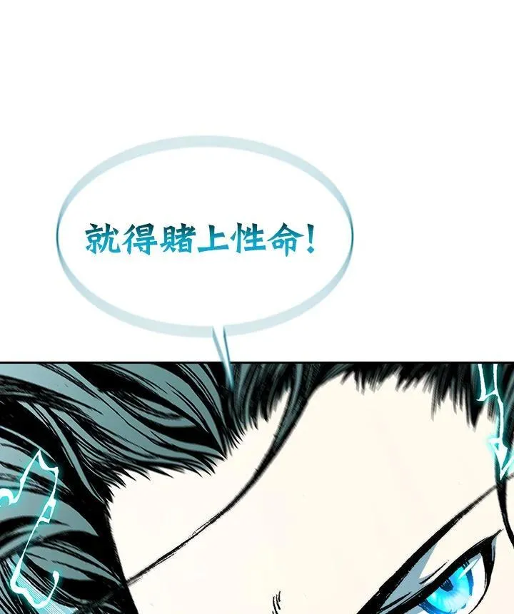 第92话39