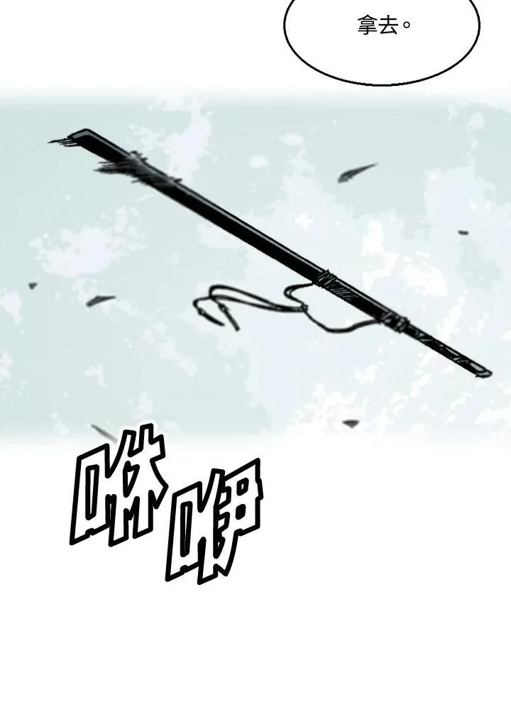 第49话103