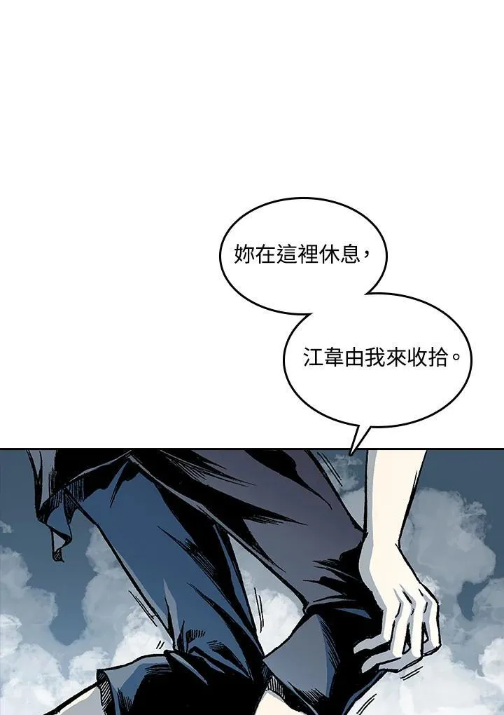第65话115