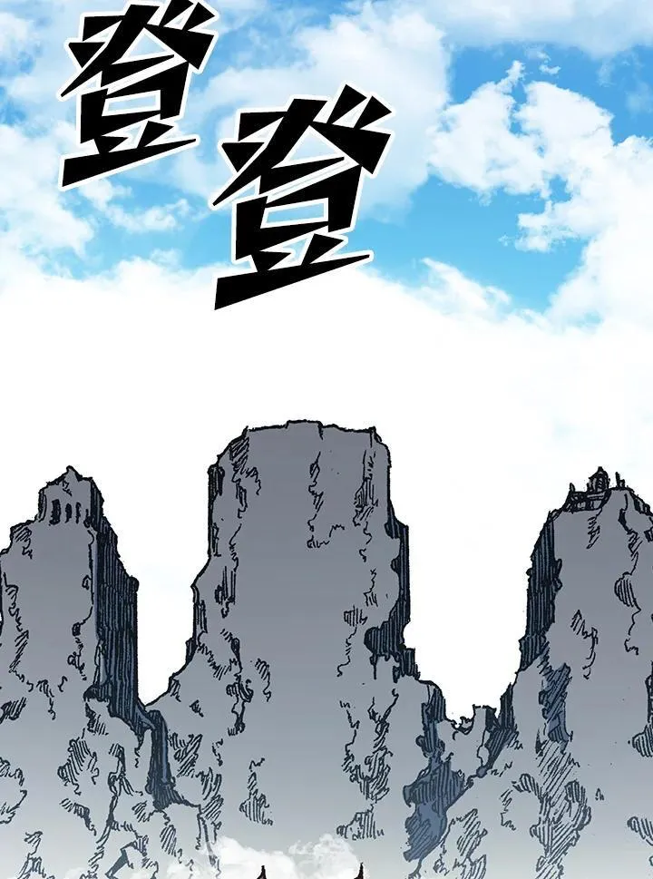 第95话105