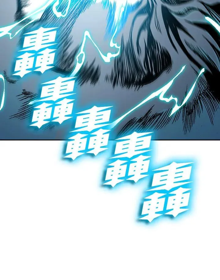 第92话90