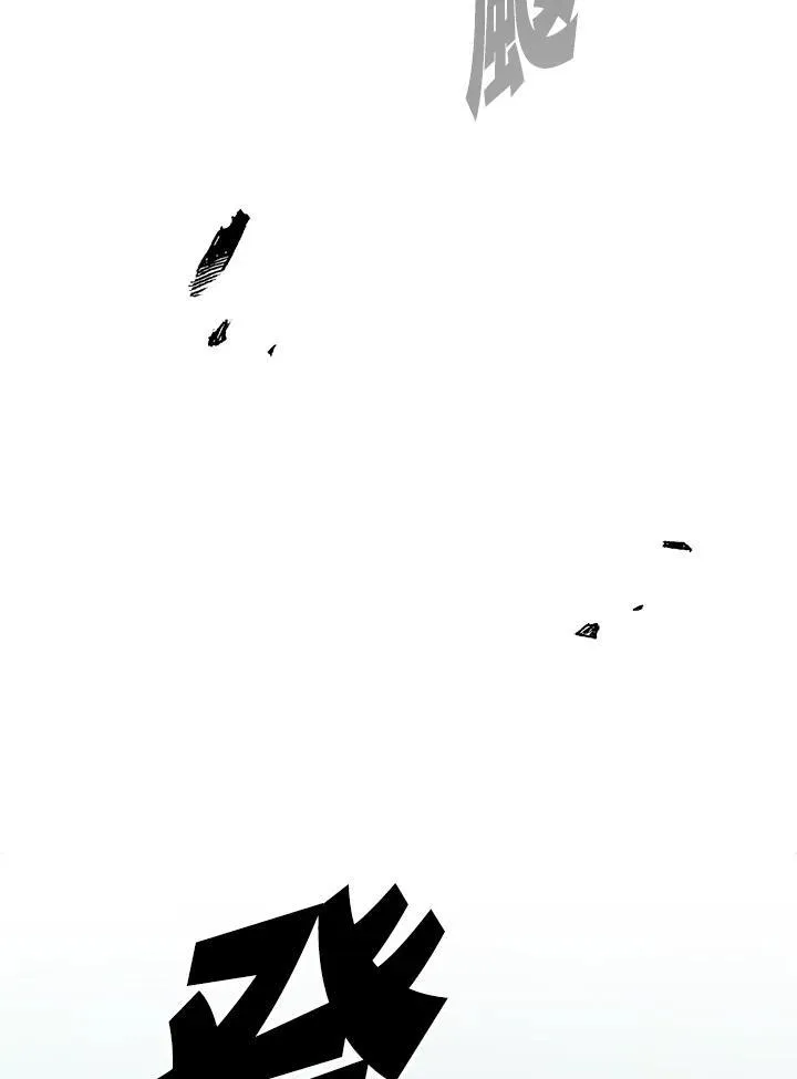 第65话86