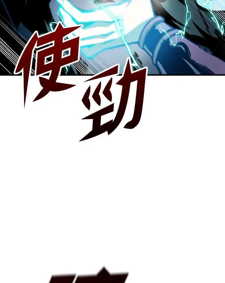 第84话98