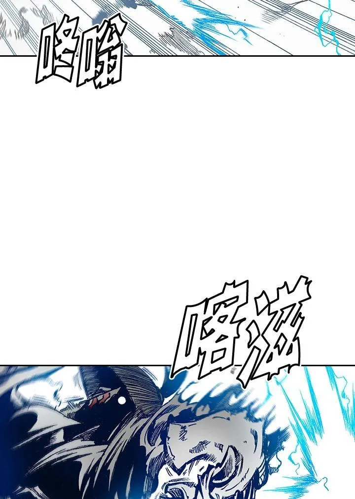 第34话8