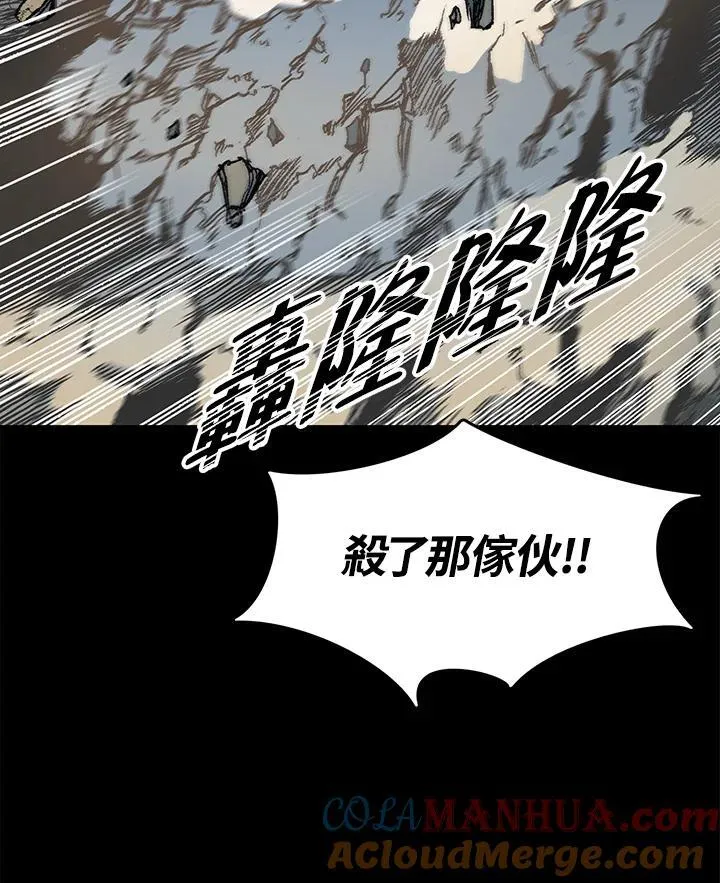 第73话56