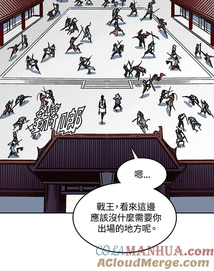 第57话36