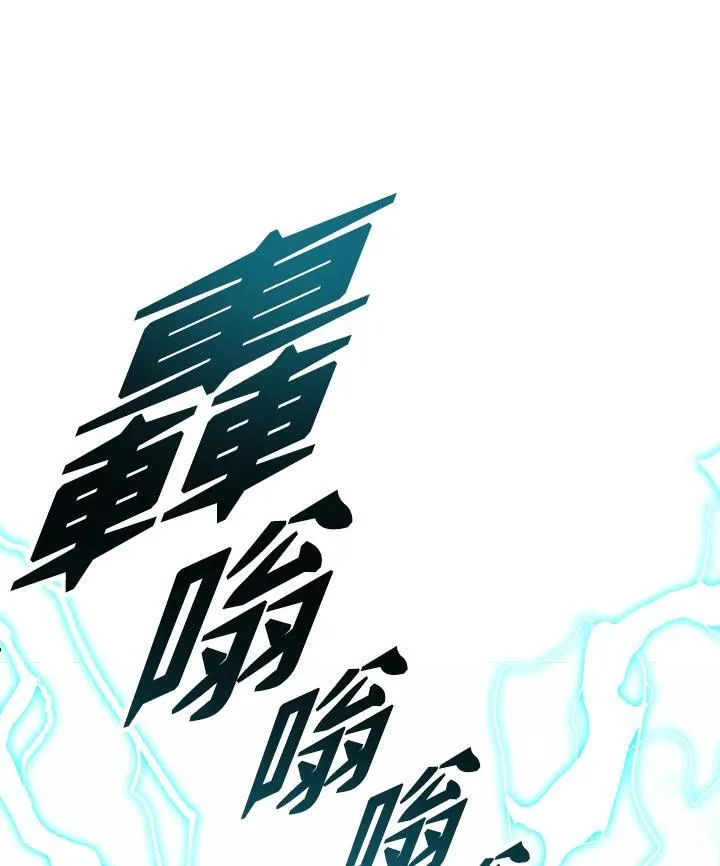 第67话65