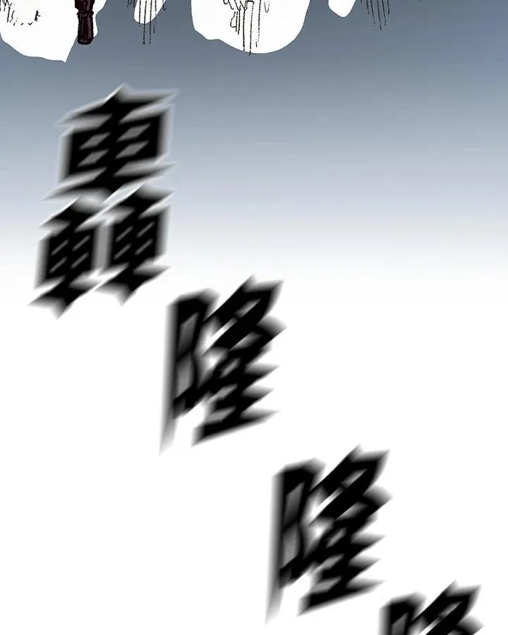 第76话26