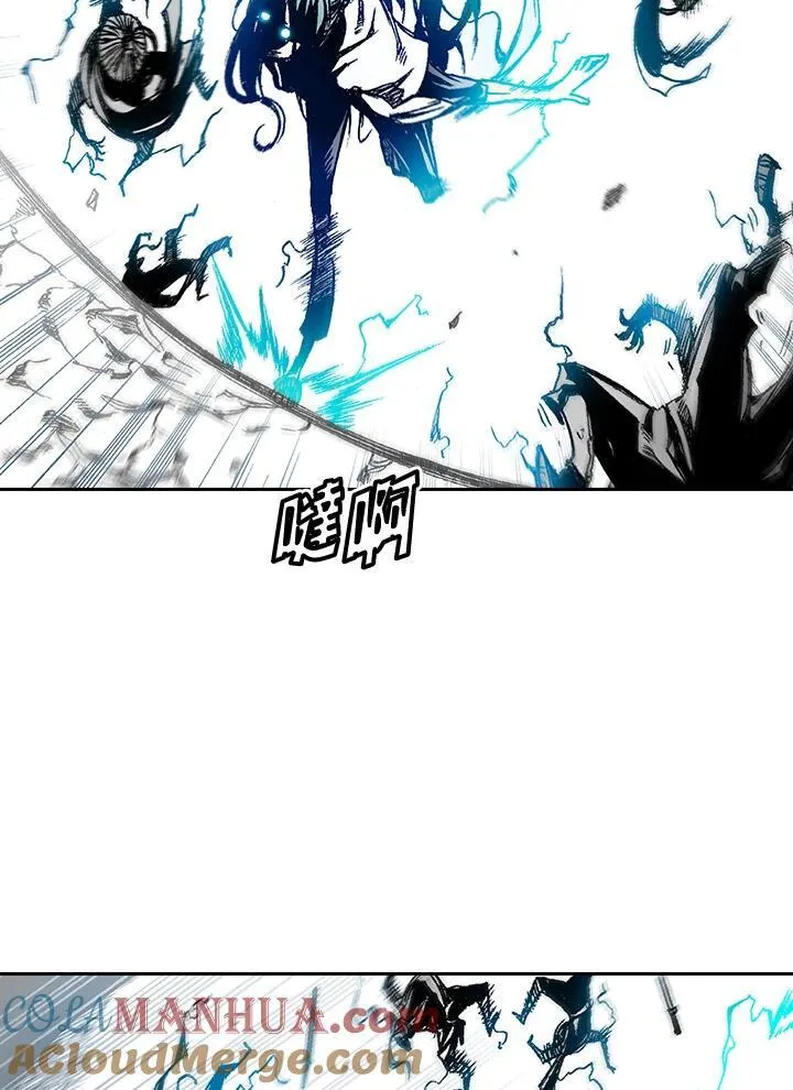 第34话12