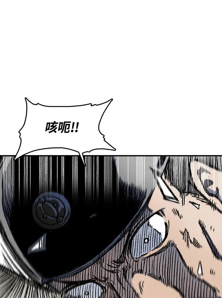 第49话86