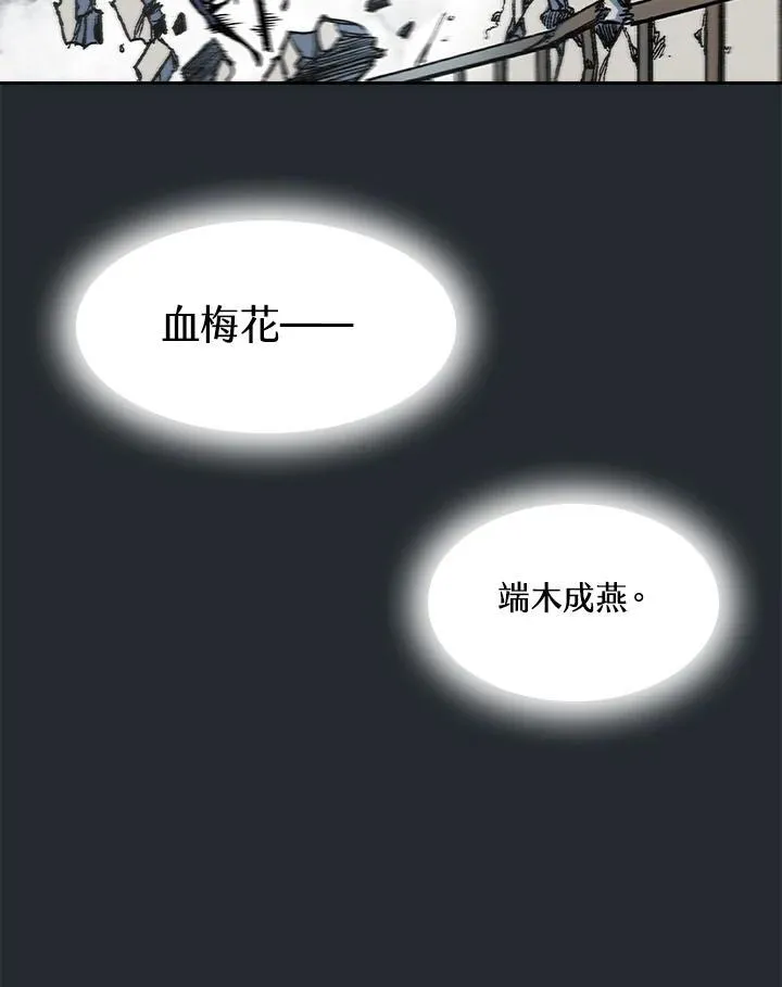 第62话42