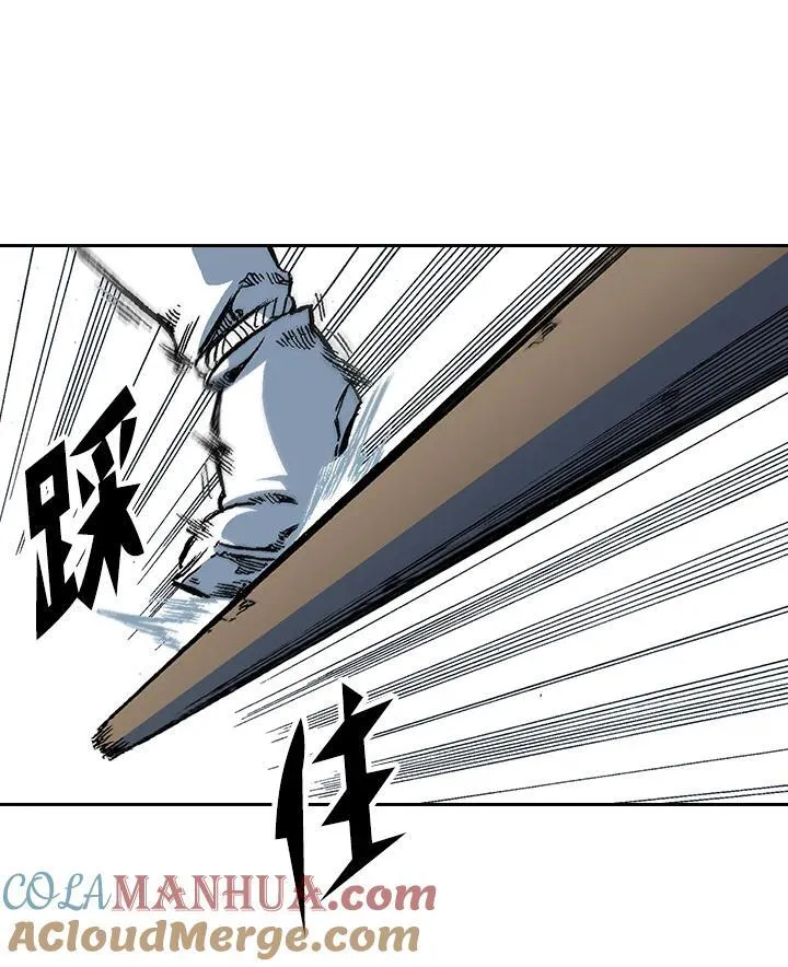 第58话104