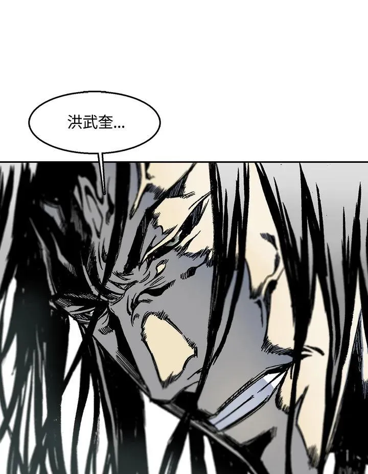第43话19