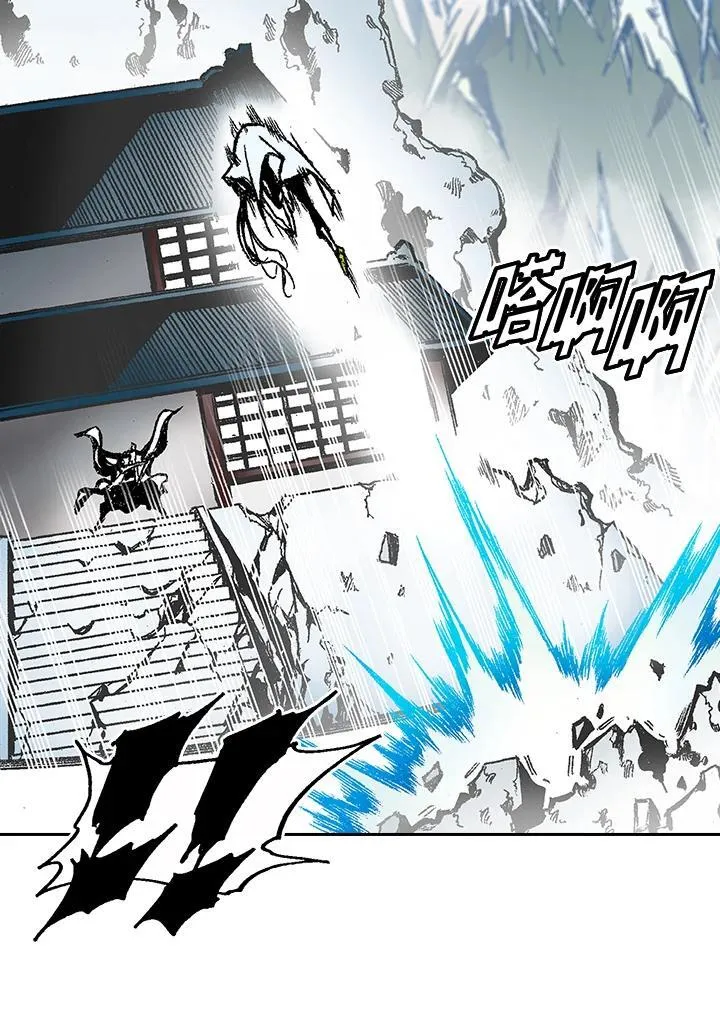 第38话4