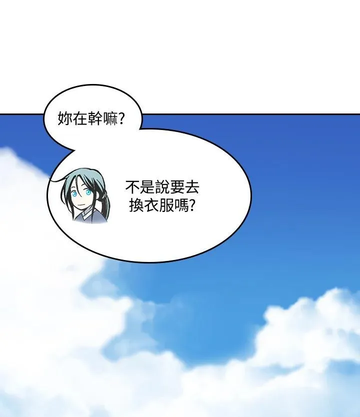 第101话134