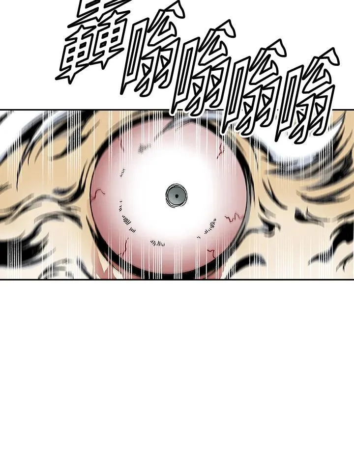 第40话17