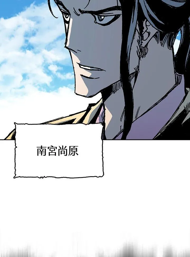 第94话111
