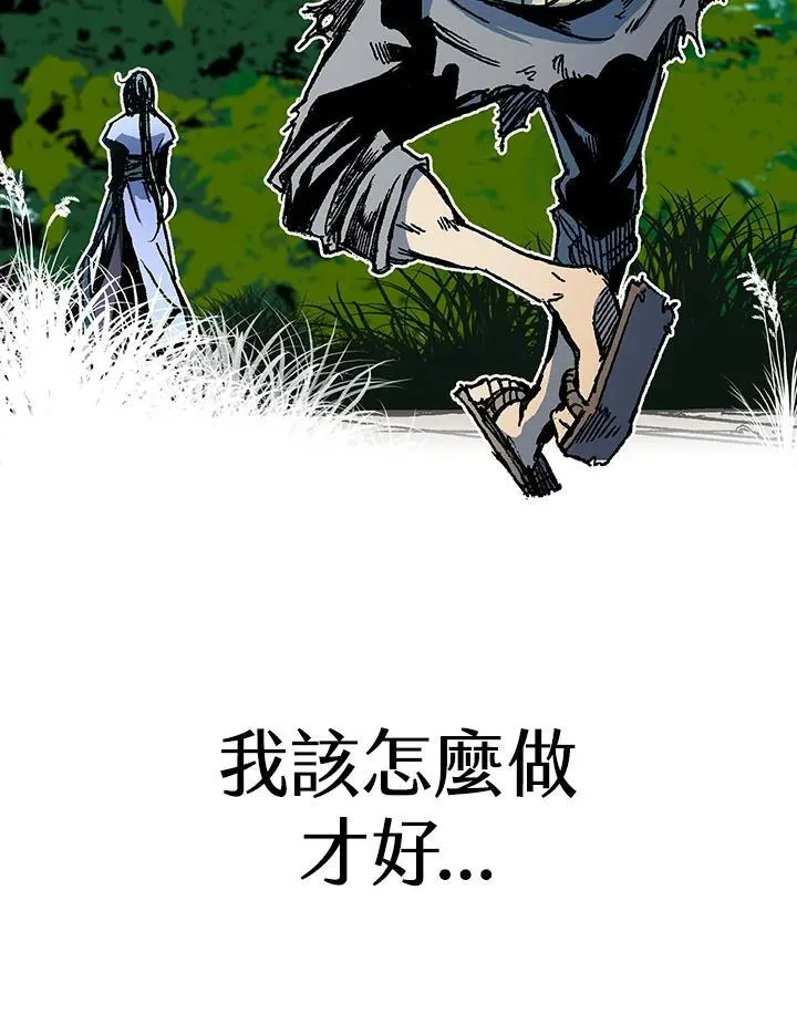 第68话122