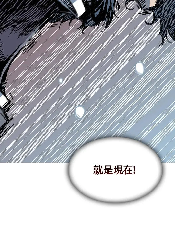 第88话98