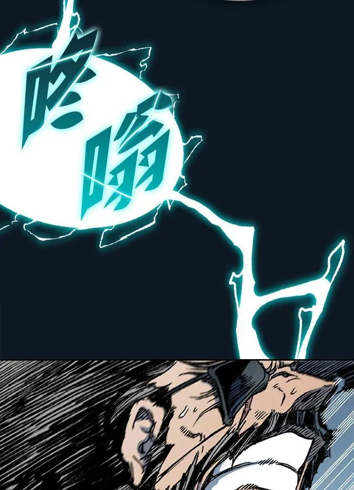 第88话82