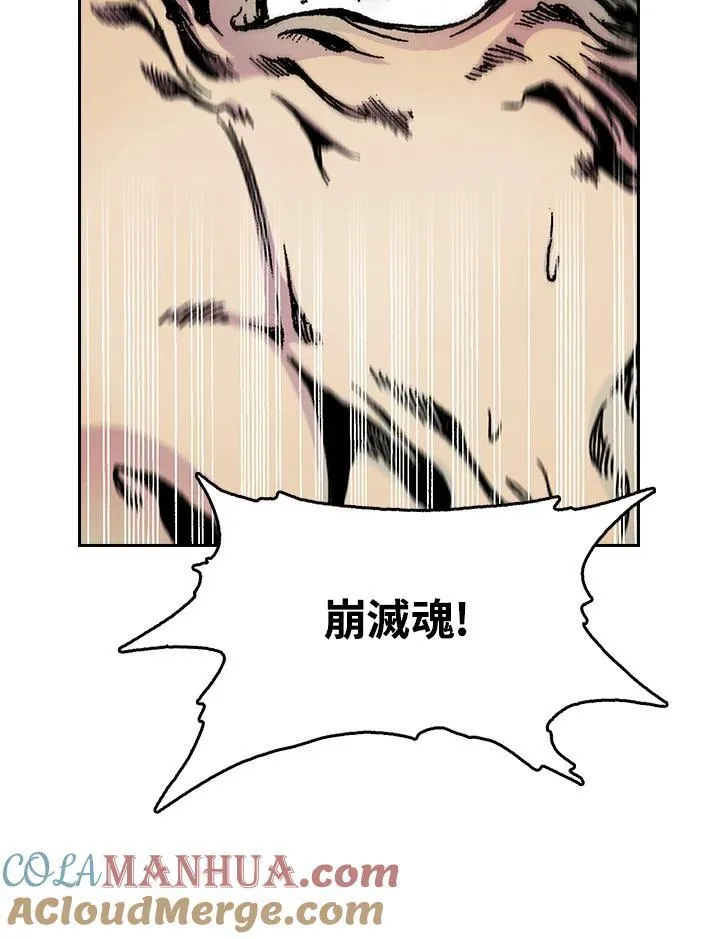 第40话45