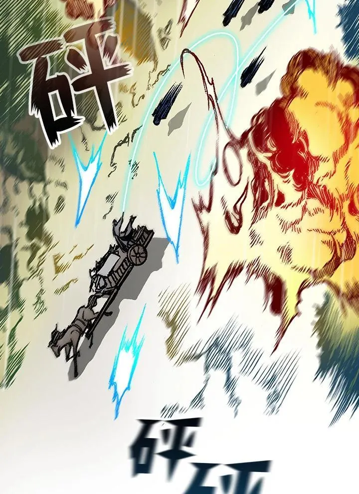 第86话14