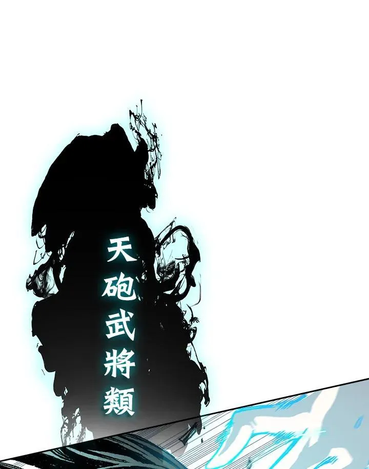 第93话15