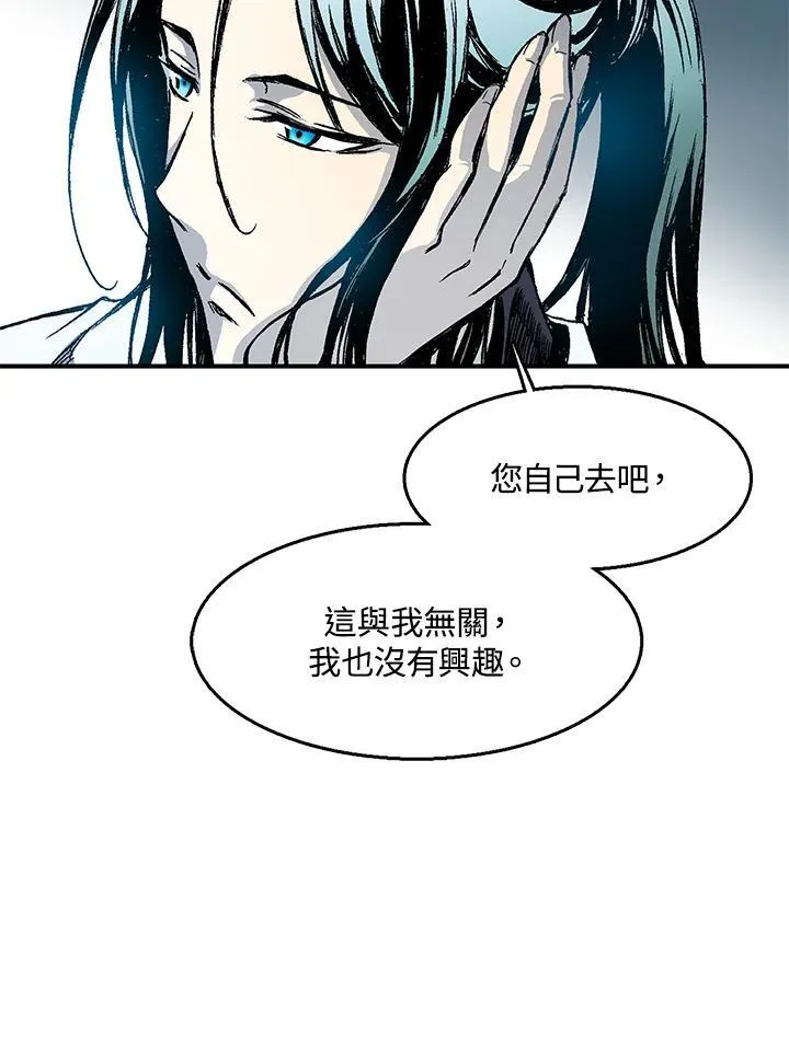 第47话47
