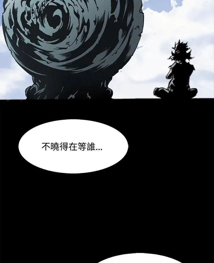 第45话13