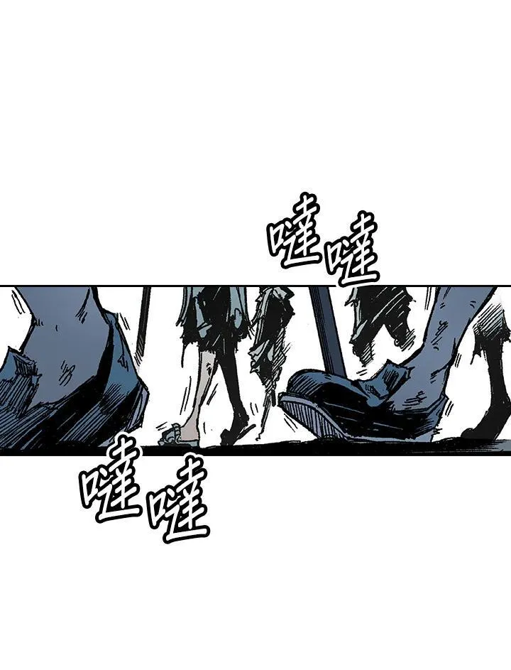 第65话3