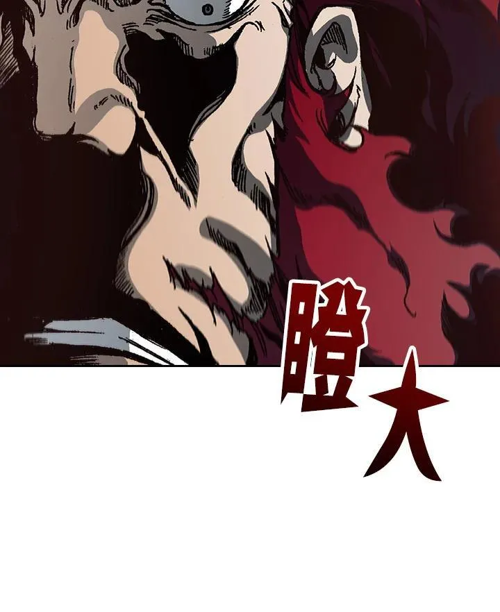 第90话11