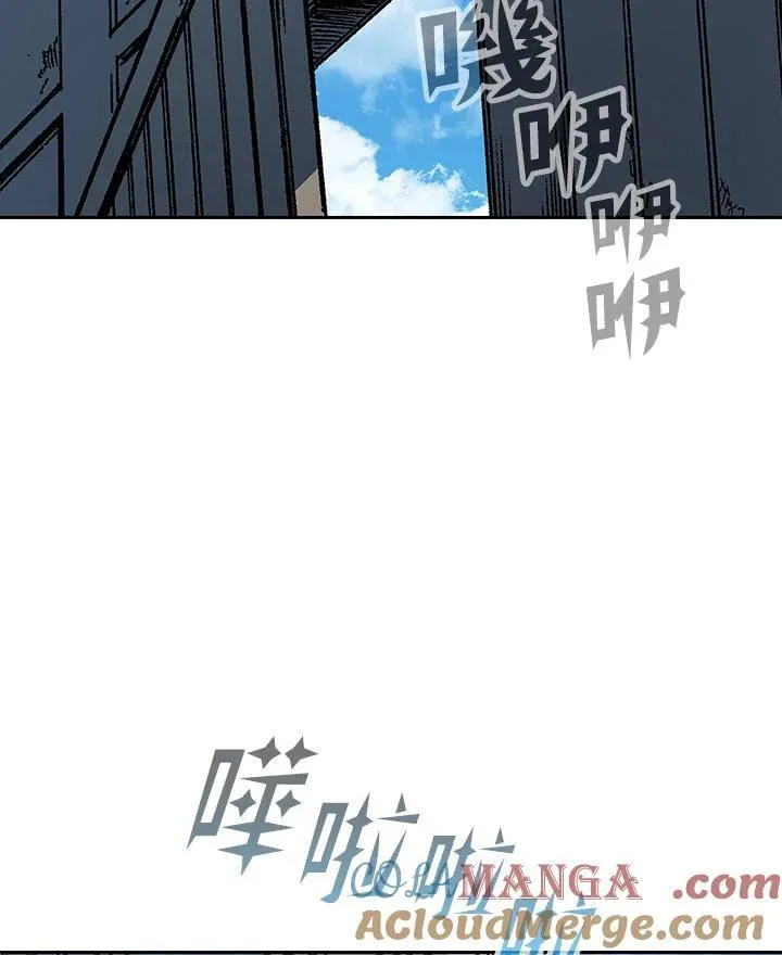 第90话120
