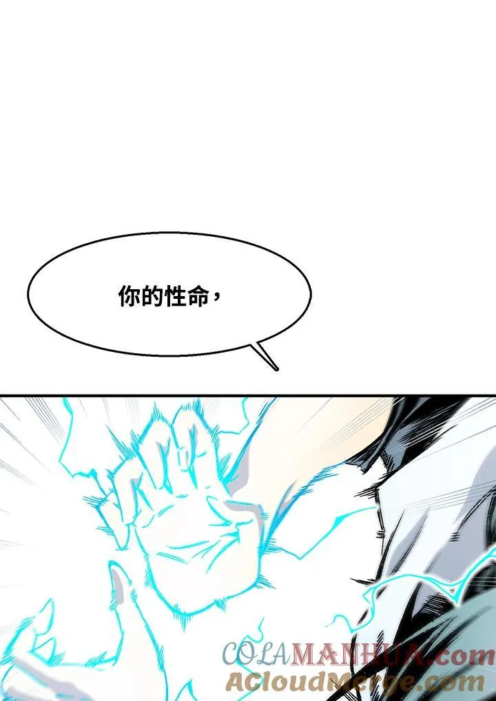第48话48