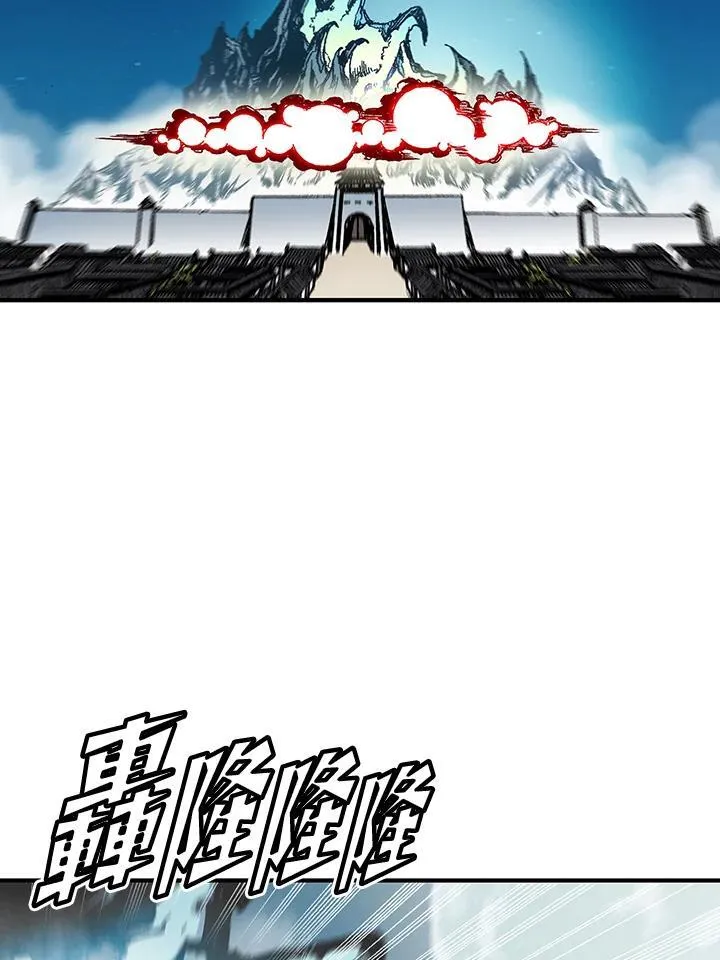 第43话82