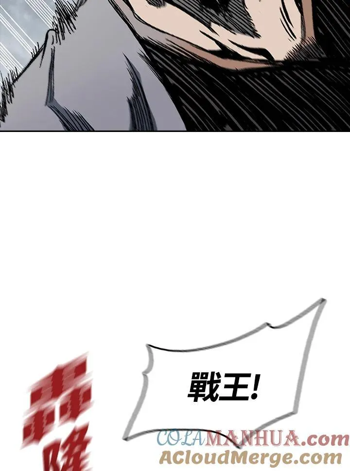 第87话24