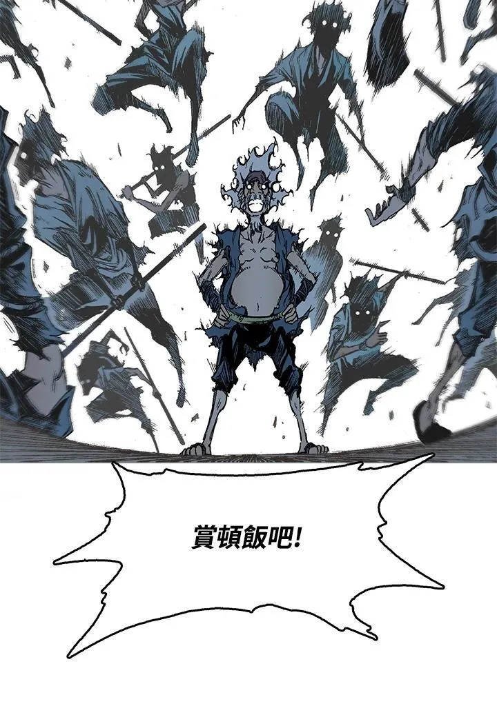第57话31