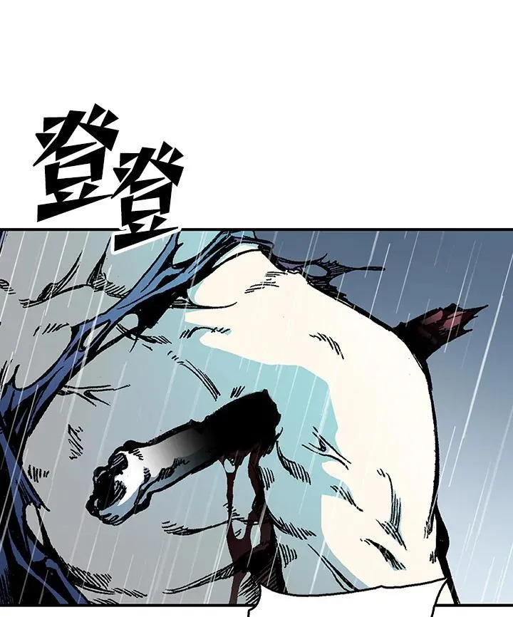 第85话41