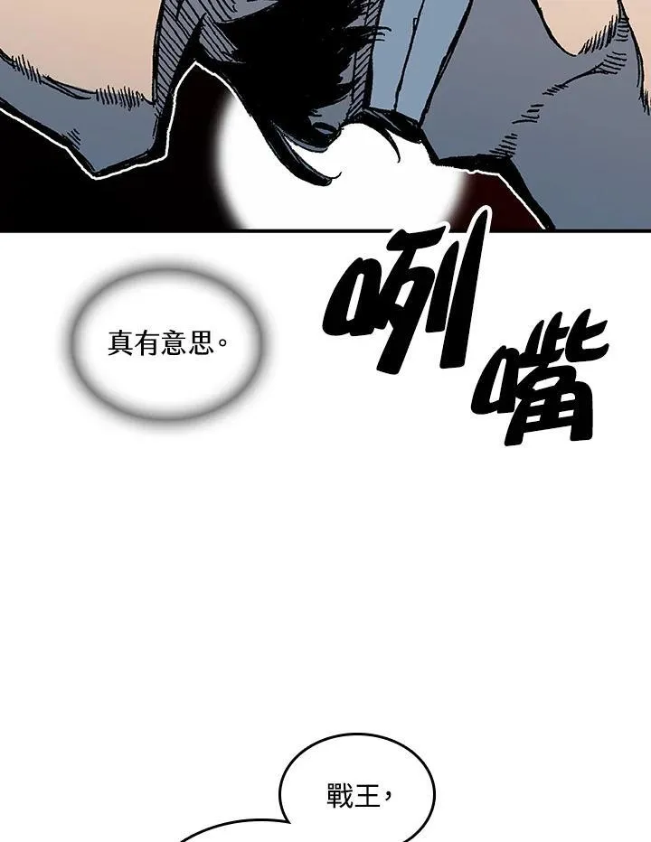 第78话62