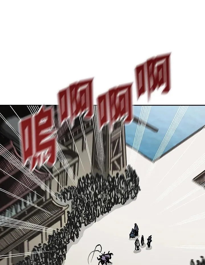 第99话14
