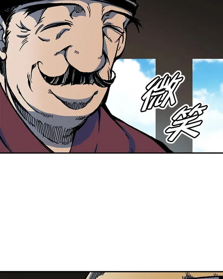 第74话25
