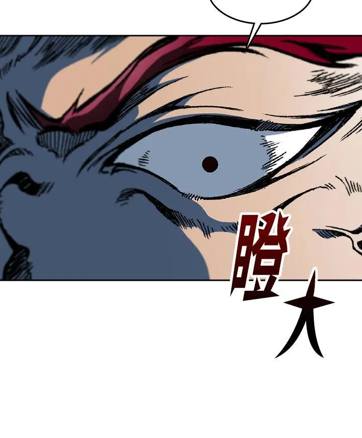 第96话113