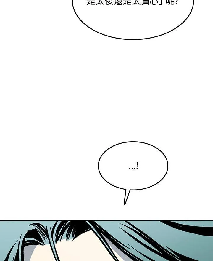 第90话131