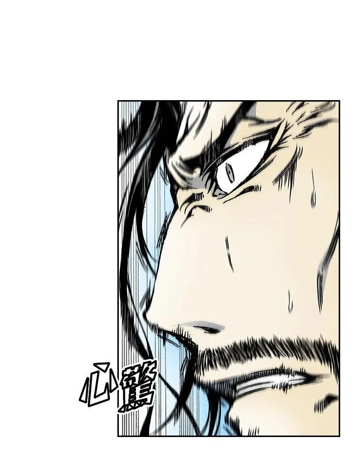 第39话44