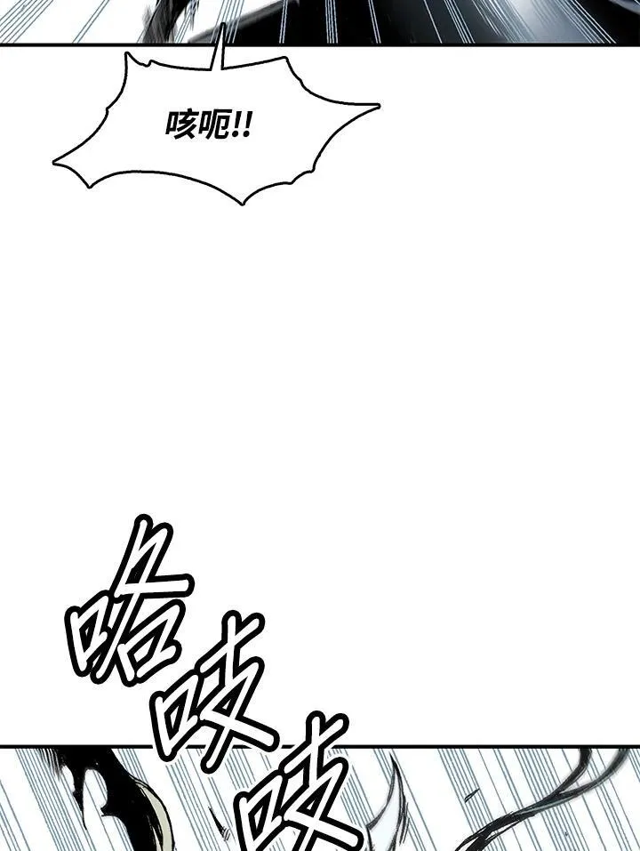 第48话15