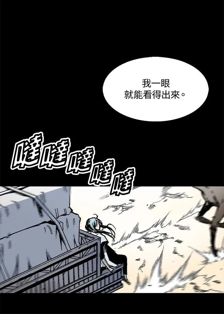 第45话21