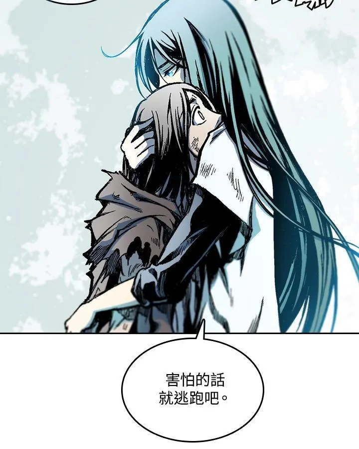 第63话57