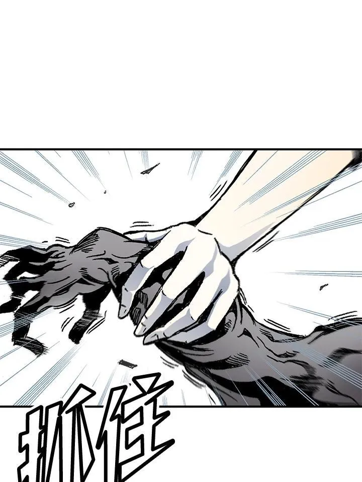第48话11